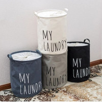 ราคา Chiranatda ตระกร้าผ้าแบบผูกด้านบนได้,พับได้ คณะสี (10819684)