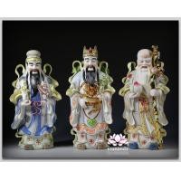 ราคา ร้านดอกบัว เทพเจ้าจีน ฮกลกซิ่ว เทพเจ้าฮกลกซิ่ว งานกระเบื้องฮกเกี้ยน เนื้อสีขาวลงสีขลิบทอง ขนาด 10/12/14/16 นิ้ว 16 นิ้ว (10846470)