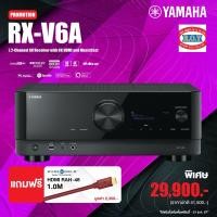 ราคา YAMAHA RX-V6A AV Receiver with 8K HDMI and MusicCast 7.2-Channel (10860731)