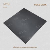 ราคา Zuri Studio NATURE TONE กระเบื้องยาง ลายหินกาบ 60 x 60cm. x 3.0mm. Cold Lava (10874528)