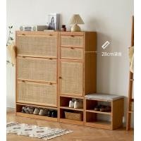 ราคา Kyotohaus ตู้เก็บรองเท้าหวายพร้อมลิ้นชัก รุ่นMunu ขนาด 45*28*130.5 cm. ไม้สัก (ไทย) คล้าย 80-90% (10850417)