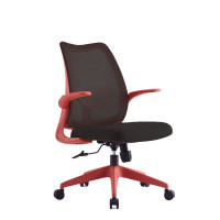 ราคา Super chair เก้าอี้สำนักงานรุ่น New Gen Red สีแดง ขาNylon (10840949)
