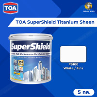 ราคา TOA SuperShield Titanium Sheen ทีโอเอ ซุปเปอร์ชิลด์ สีน้ำทาภายนอกและภายใน #S100 สีขาว ชนิดเนียน 5 ก.ล. (10880955)
