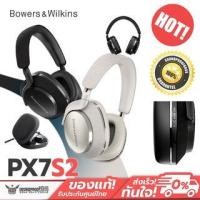 ราคา Bowers & Wilkins หูฟังไร้สาย - Px7 S2 Over-ear noise cancelling headphones Black (10844687)