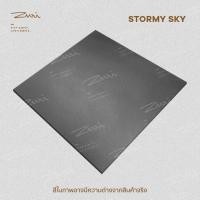 ราคา Zuri Studio NATURE TONE กระเบื้องยาง ลายหินกาบ 60 x 60cm. x 3.0mm. Stormy Sky (10874526)