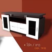 ราคา Furniture delivery ชั้นวางทีวี บานประตูกระจก รุ่น TV-150 OD/WH (10850258)