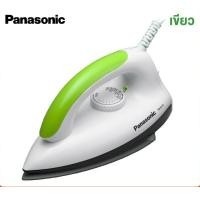 ราคา PANASONIC เตารีดแห้ง รุ่น NI-317T หน้าเตาเคลือบ ฟ้า (10849497)
