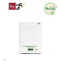 ราคา BSC Bamboo Cotton ผ้าขนหนูแบมบูคอตตอน แอนตี้แบคทีเรีย ไร้กลิ่นอับชื้น [AST142] ผ้าเช็ดผม สีขาวWH (10859449)