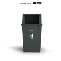 ราคา DKW ถังขยะ-ไม่มีฝา รหัส HH-309LP ทรงเหลี่ยม เทาดำ 40 ลิตร (10815524)