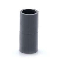 ราคา กิจตรงอุบล ข้อต่อตรงพีวีซี สีเทา 1/2 นิ้ว ข้อต่อตรง สีเทา (10826762)