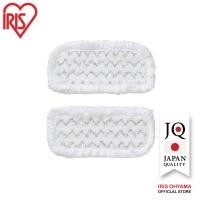 ราคา IRIS Ohyama แผ่นผ้าถูพื้น แบบหนาพิเศษ สำหรับใช้กับไม้ถูพื่้นไฟฟ้า ไร้สาย ไอริส โอยามะ IRIS OHYAMA รุ่น MC-P01 หนาพิเศษ หนาพิเศษ (10825226)