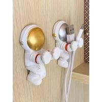 ราคา PP Home PP Home ที่แขวนของ ที่แขวนของติดผนัง ไม่ต้องเจาะ ที่เก็บปลั๊กไฟ สีทอง (10828488)