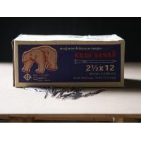 ราคา NatthaKijNTP หมี ตะปูตอกไม้ ตราหมี 3 นิ้ว มี มอก [plain] ได้ 2นิ้วครึ่ง ใช้ตอกไม้ (10819714)