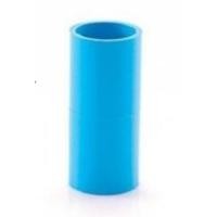 ราคา กิจตรงอุบล ข้อต่อตรงพีวีซี - 2" นิ้ว ข้อต่อตรงพีวีซี (10819941)