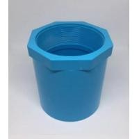 ราคา กิจตรงอุบล ข้อต่อเกลียวในพีวีซี - 5 นิ้ว ข้อต่อเกลียวในพีวีซี (10819956)