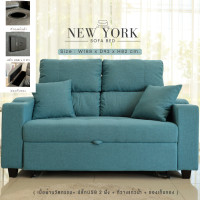ราคา [CCR Furniture] โซฟาเบดรุ่น New York (เนื้อผ้า VC+4 Function) โซฟาเบด 2 ที่นั่ง เสริมชั้นMicrogel พนักพิงปรับได้ 3 ระดับ . 188 (10825468)