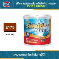ราคา Thaipipat TOA SHIELD-1 Nano แม่สีน้ำ ชนิดด้าน #E175 ขนาด 3785 ลิตร 3.785 ลิตร (10874866)