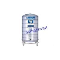 ราคา JUMBO ตราช้าง ถังเก็บน้ำสแตนเลส รุ่นทรงปกติ 1400 ลิตร (10850137)