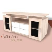 ราคา Furniture delivery ชั้นวางทีวี บานประตูกระจก รุ่น TV-150 SO/WH (10850257)