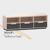 ราคา ชั้นวางทีวี รุ่น TV-1613 SO/GP (10850266)