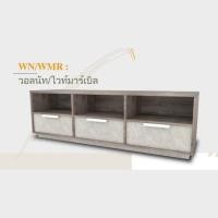 ราคา ชั้นวางทีวี รุ่น TV-1613 WN/WMR (10850268)