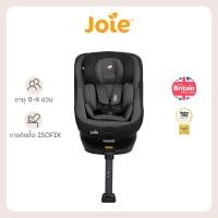 ราคา Joie Spin 360 คาร์ซีท หมุนได้ 360องศา แรกเกิด - 4ขวบ ติดตั้งด้วย isofix Ember (10869737)