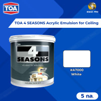 ราคา TOA 4 SEASONS Acrylic Emulsion for Ceiling ทีโอเอ โฟร์ซีซั่นส์ สีน้ำอะคริลิก #A7000 White สําหรับทาฝ้าเพดาน 5 แกลลอน (10866032)