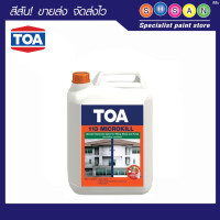 ราคา Sisan Online TOA น้ำยาฆ่าเชื้อราไมโครคิล # 113 5 ลิตร (10897138)