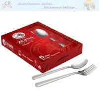 ราคา CR Kitchenware ช้อนส้อม รุ่น Classic II ตราหัวม้าลาย หนา 2.5 มม. (10876875)