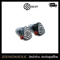 BGVP True Wireless Earbuds หูฟังบลูทูธไร้สาย รุ่น DN3