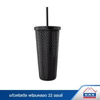 ราคา RRS แก้วคริสตัล พร้อมหลอด 22 ออนซ์ - แก้วหนาม Durian cup ดำ (10894557)