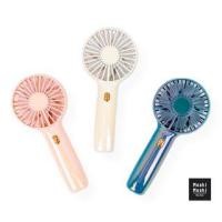 ราคา Moshi Moshi พัดลมพกพา ปรับความแรงได้ 3 ระดับ พัดลมถือ น้ำเงิน (10899729)
