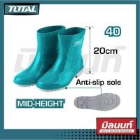 ราคา Total รุ่น TSP303L.39-46 รองเท้าบูท เบอร์ 39 - 46 สูง 20 ซม. ( Rain Boot ) 45 ใช้ในงานช่างตามความเหมาะสม (10883991)