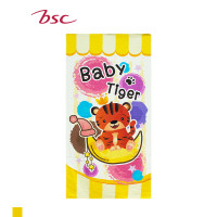 ราคา BSC ผ้าขนหนู Cotton100% ผ้าเช็ดตัว ขนาดมาตรฐาน 70x135cm. ผ้าพิมพ์เต็มผืนลายการ์ตูน สีสันสดใส [ AST145 ] 70x135cm. ลาย Tiger (10884790)