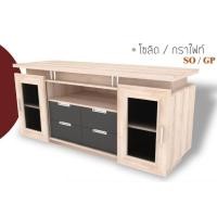 ราคา Furniture delivery ชั้นวางทีวี บานประตูกระจก รุ่น TV-150 SO/GP (10850256)