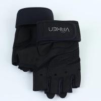 ราคา Vaken ถุงมือฟิตเนส Vaken รุ่น Fitness Gloves 1 คู่/แพ็ค Size:L Black/Black (10865289)