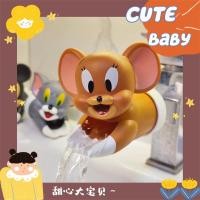 ราคา PPhome ตุ๊กตาก๊อกน้ำ Tom and Jerry หัวต่อก๊อกน้ำ หัวต่อก๊อกน้ำ ที่ต่อก๊อกน้ำ ลายการ์ตูน ทอมแอนด์เจอร์รี่ น่ารัก Jerry (10908771)