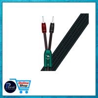 ราคา AUDIOQUEST : ROBIN HOOD ZERO (8FT) Speaker Cable (Package) (10898331)