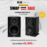 ราคา ELAC CARINA BS243.4 by Andrew Jones Bookshelf Speakers (10861097)