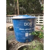 ราคา DOS ถังเก็บน้ำทรงถ้วย -2500 สีน้ำเงิน (10847246)