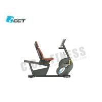 ราคา CCT Fitness จักรยานนั่งปั่น Recumbent Bike X9109 จักรยานออกกำลังกาย 1630*610*1300cm (10866715)