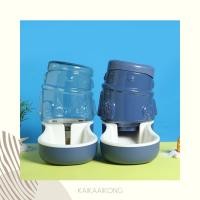 ราคา KaiKaaiKong เครื่องให้น้ำและอาหารแมวอัตโนมัติ น้ำเงิน (10863918)