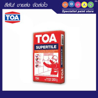 ราคา TOA ปูนกาวซีเมนต์ ซุปเปอร์ไทล์ ถุงสีแดง 20 ก.ก. Size (10897143)