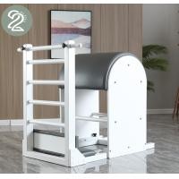 ราคา Pilates Lader Barreal เบาะสีเทา โครงสีขาว เบาะสีเทา โครงสีขาว (10898306)