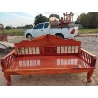 ราคา อรุณรัตน์เฟอร์นิเจอร์ โซฟาไม้สวย ทนนั่งนอนสบาย 80x200 สี other 200 (10889701)