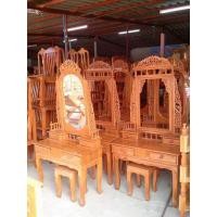 ราคา อรุณรัตน์เฟอร์นิเจอร์ โต๊ะเครื่องแป้ง ไม้สักทอง พร้อมเก้าอี้หน้าโต๊ะเครื่องแป้ง (10889746)