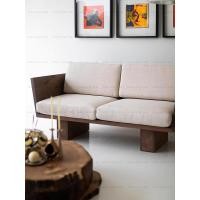 ราคา kyotohaus โซฟาไม้ สไตล์ญี่ปุ่น มีที่รองแขน รุ่น Yasu 220 ไม้สนนิวซีแลนด์ other (10846699)