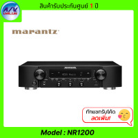 ราคา Marantz Channel Network A/V Receiver รุ่น NR1200 Black (10908531)