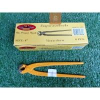 ราคา ทองเอกฮาร์ดแวร์ คีมผูกลวด คีมตัดลวด ALLWAYS 8 นิ้ว (10872281)