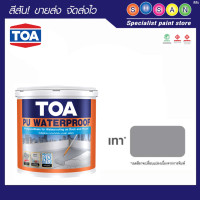 ราคา Sisan Online TOA พียู วอเตอร์พรูฟ ทากันน้ำรั่วซึมหลังคา ดาดฟ้า ชนิดโพลียูรีเทน 5 ก.ล. (ราคาพิเศษ) สีเทา (10897148)